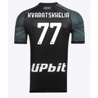 SSC Napoli Khvicha Kvaratskhelia #77 Replika Tredje Tröja 2023-24 Kortärmad